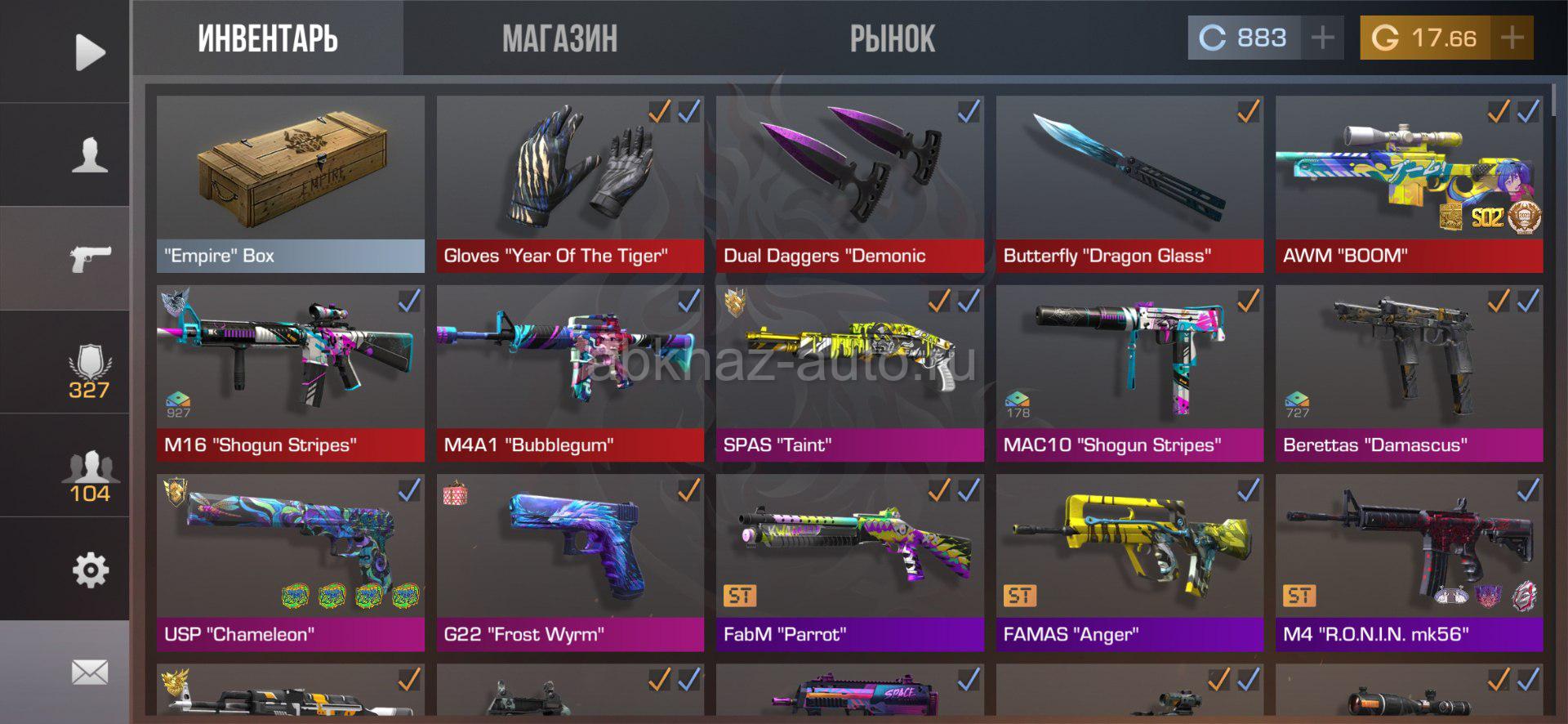 аккаунт со2. аккаунт со2. инвентарь стандофф 2023. дорогой инвентарь в стандофф 2. инвентарь с м9 стандофф.