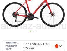 Велосипед Trek FX 2 Disc (2022) размер - М