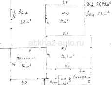 Продажа 4-ком. в Новом районе- 2млн.руб.