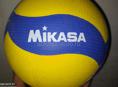 Волейбольный мяч Mikasa W200