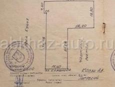 Срочно продаём участок,отличное месторасположение как для жизни так и для бизнеса 