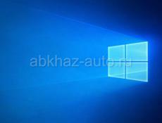 Установка и Активация Windows 7/8/10 Home, Pro, Corporate 