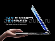 Ноутбук Tecno  15.6"/1920x1080  (Новые гарантия) 