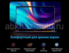 Ноутбук Tecno  15.6"/1920x1080  (Новые гарантия) 