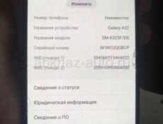Samsung Galaxy A32 На 128 гб в памяти 4гб 