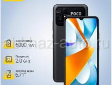 Poco C40 64гб новый телефон 
