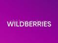 Доставка с Wildberries в Пицунду