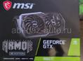 Видеокарта MSI GeForce GTX 1660 Ti ARMOR OC [GTX 1660 Ti ARMOR 6G OC]