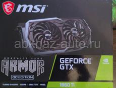 Видеокарта MSI GeForce GTX 1660 Ti ARMOR OC [GTX 1660 Ti ARMOR 6G OC]