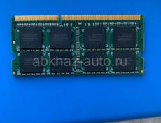 DDR 3 8GB для ноутбука