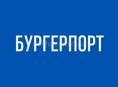 В команду Бургерпорт требуется помощник повара и главный повар. 