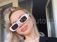 Винтажные солнцезащитные очки в белой оправе и черной 