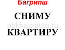 Сниму квартиру на длительный срок 