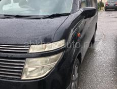 Nissan Elgrand