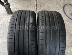 275/40 R20