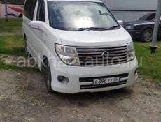 Nissan Elgrand