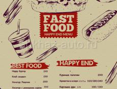 У НАС ПОЯВИЛАСЬ БЕСПЛАТНАЯ ДОСТАВКА ЕДЫ fast food! 