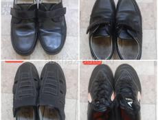Одежда и обувь 