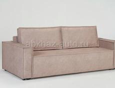 Новый раскладной диван- кровать в наличии 