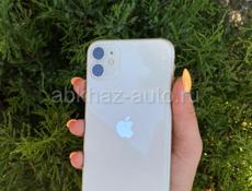 iPhone 11 128GB White