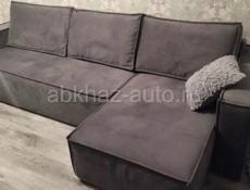 Новый стильный угловой диван 