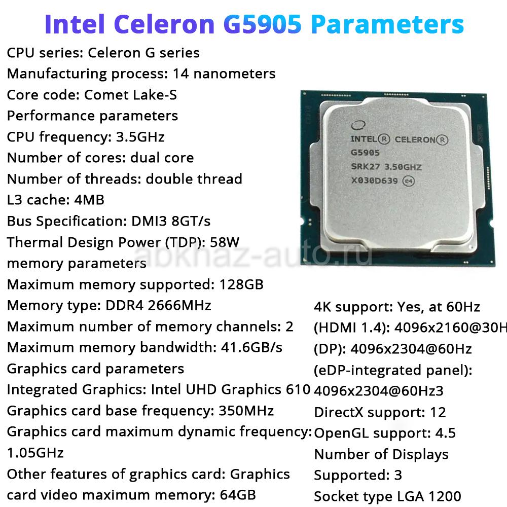 процессор g99 характеристики. Mediatek helio g99. процессор медиатек хелио g80. процессоры mediatek g80.