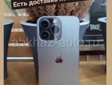 iPhone в наличии с доставкой на 🏡