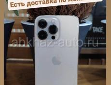 iPhone в наличии с доставкой на 🏡