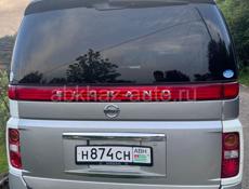 Nissan Elgrand