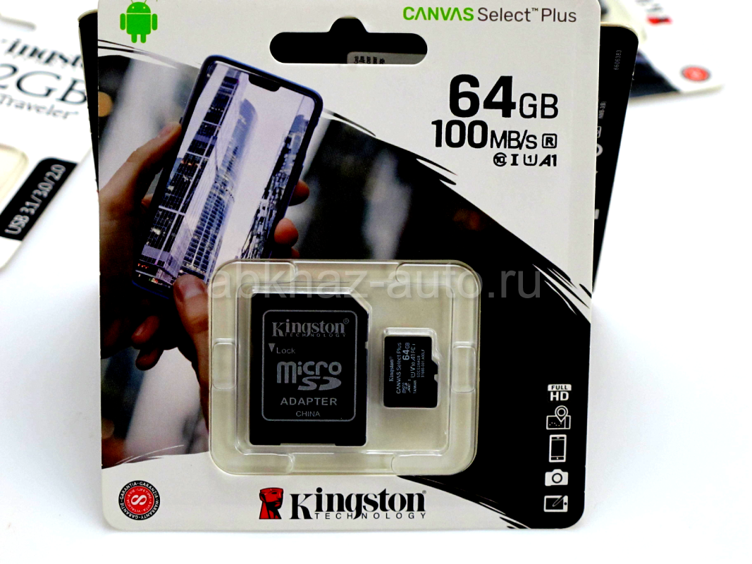 Kingston canvas select plus sdcs2 128gb