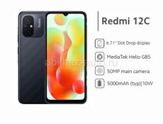 Xiaomi Redmi 12C новый запечатанный 