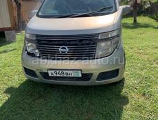 Nissan Elgrand