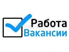 Кассир на круглогодичную работу 