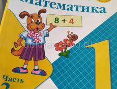 Книги продаются писать на вотсапп 7752026