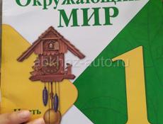 Книги продаются писать на вотсапп 7752026