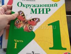 Книги продаются писать на вотсапп 7752026