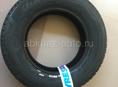 Шины новые 175/70 R13