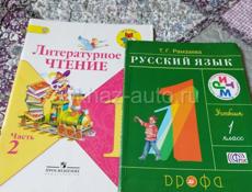 ПРОДАМ КНИГИ