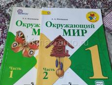 ПРОДАМ КНИГИ