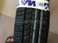 175/70 R13 новые 