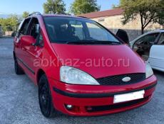 Ford Galaxy