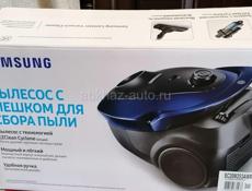 Пылесос Samsung, новый