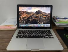 MacBook Pro 