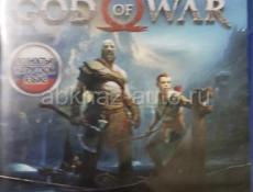 GOD OF WAR