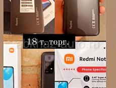 Redmi Not 11