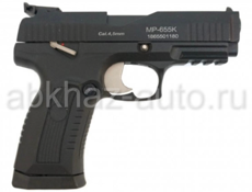 продается пневматический пистолет MP-655K