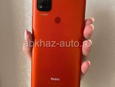 Xiaomi redmi 9C nfs