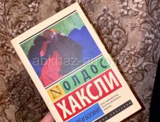 продаю книги 