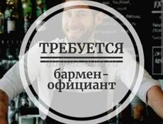 Требуется персонал в кофейню