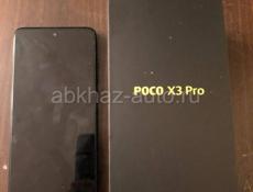 Poco x3 pro 256/8gb